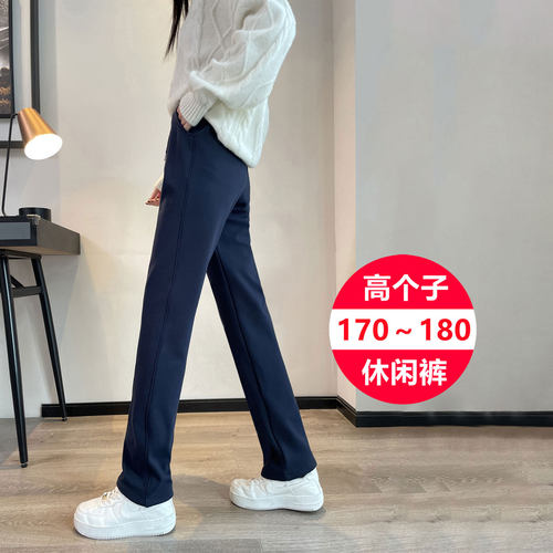 高中学生直筒裤女秋冬加绒卫裤
