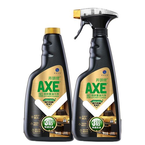 AXE斧头牌油烟机清洗剂500g