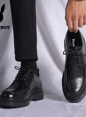 花花公子皮鞋男冬季加绒真皮商务正装黑色增高工作休闲新郎结婚鞋