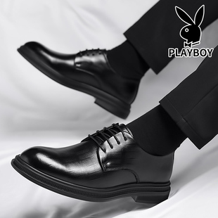 真皮增高厚底工作新郎结婚鞋 花花公子皮鞋 西装 镂空商务正装 男夏季