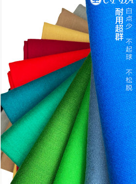 CPBA台球桌布Competition比赛级美式九球桌快速台布台呢撞球台尼