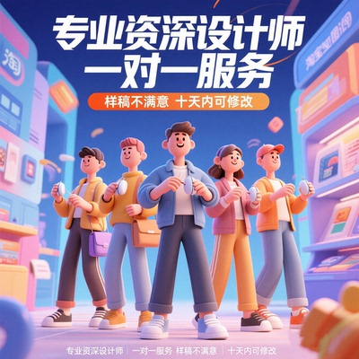 p图片处理ps修图无痕批图改设计抠图pdf文件修改照片换底去水印
