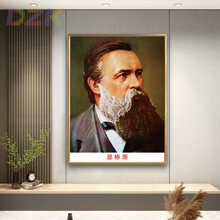 恩格斯画像恩格斯老年大厅装饰画外国名人领导墙画铝合金框壁挂c7