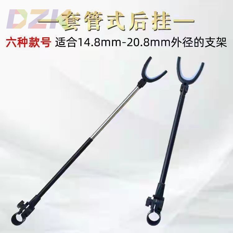 炮台支架配件架杆竿挂钓鱼用品装备大全竿架后挂天线鱼竿通用后c1