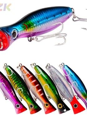 新款6色新款波帕路亚饵13CM/43G塑料硬饵DW491c5