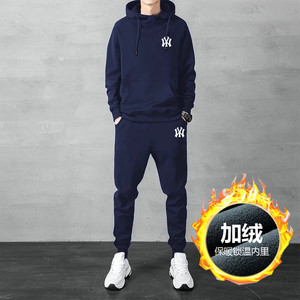 正品NY男士运动套装休闲连帽卫衣秋冬加绒保暖大码两件套立体刺绣