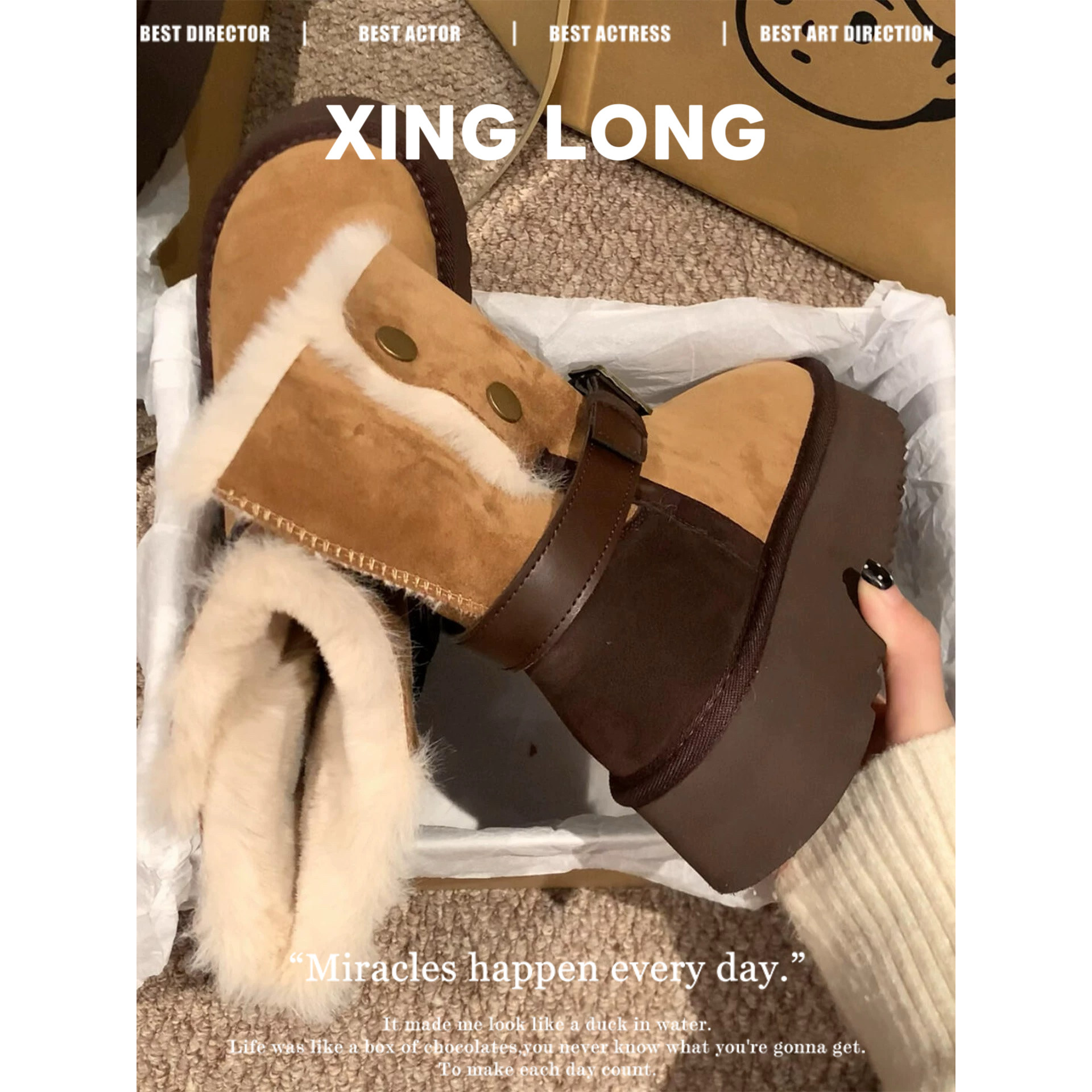 两穿厚底雪地靴女2025冬季新款羊毛皮毛一体短靴加绒保暖防滑棉鞋