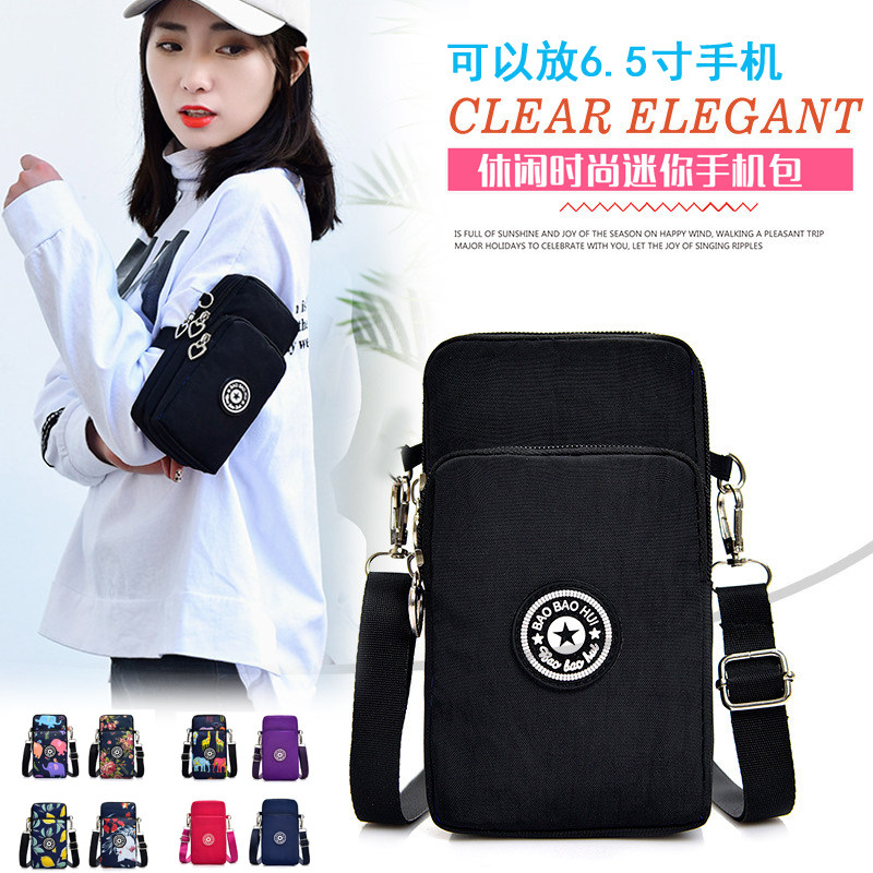 轻便小挎包女款手机包女斜挎迷你小包包女士手腕牛津大屏小包布