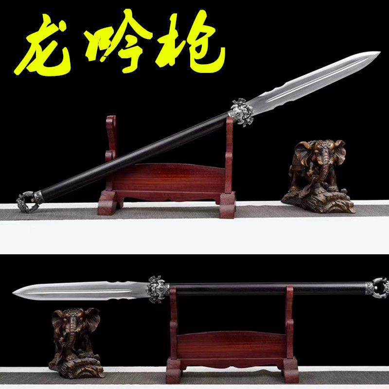 龙泉刀剑一体高猛钢短枪龙吟枪冷兵器防身武术练习武术长枪未开刃