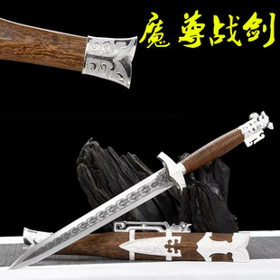 龙泉战剑一体刀剑短剑汉剑小秦剑冷兵器花梨木宝剑环首硬剑未开刃