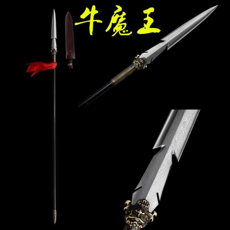 龙泉手工牛魔枪龙胆亮银枪长枪长矛刀剑冷兵器赵云枪红缨枪未开刃
