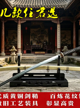 98军刃65式骑兵刀仪仗指挥刀龙泉一体刀剑太刀武士刃冷兵器未开刃