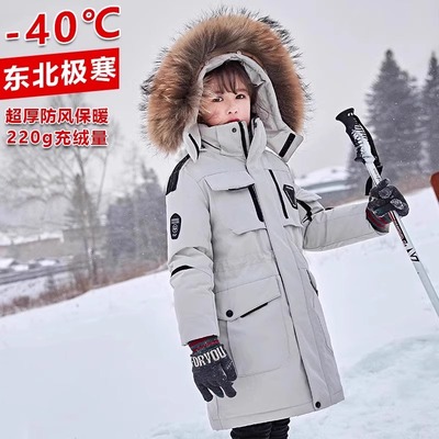 保暖羽绒服雪地防寒服外套