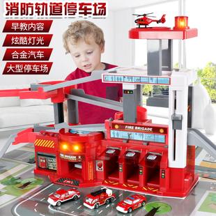 超大多层停车场轨道车滑翔赛车儿童玩具合金汽车模型男孩益智礼物