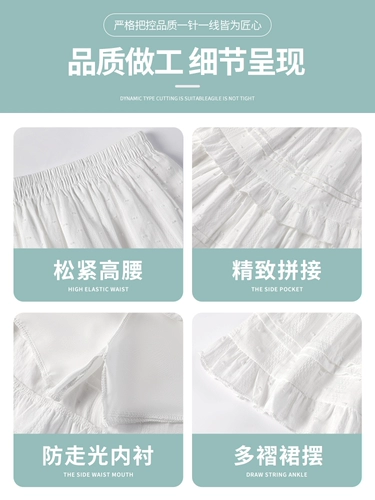 Белая короткая мини-юбка, приталенная кружевная юбка, высокая талия, А-силуэт