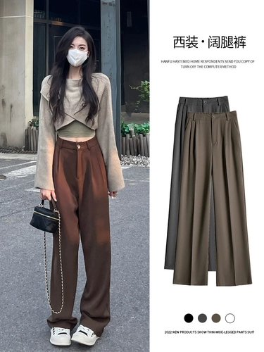 Хаки пиджак классического кроя, осенние штаны для отдыха, изысканный стиль, высокая талия, подходит для подростков