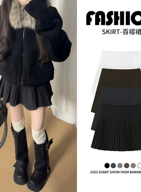 黑色毛呢百褶裙女秋冬2025新款小个子梨形伯克利裙子高腰半身短裙