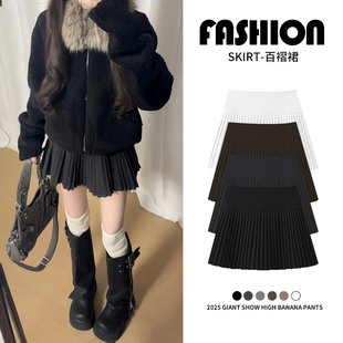 黑色毛呢百褶裙女秋冬2026新款小个子梨形伯克利裙子高腰半身短裙