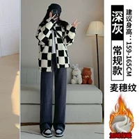 Темно -серый [зима плюс бархатная обычная модель]