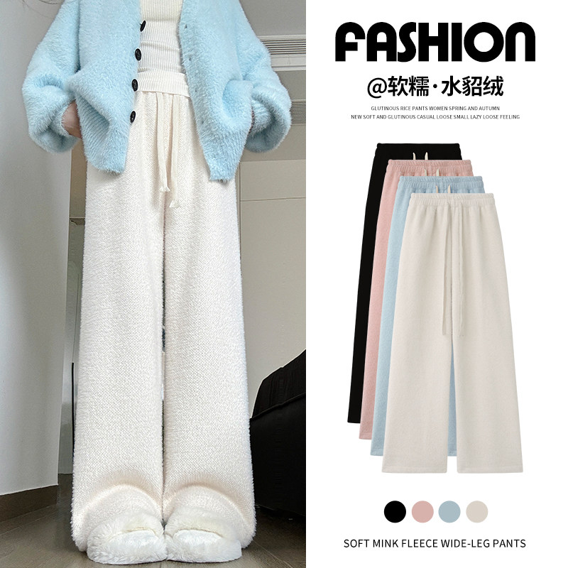 白色加绒阔腿裤女秋冬2026新款高腰韩系慵懒风宽松水貂绒糯米裤子