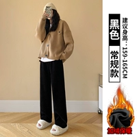 Черный [зима плюс бархатный рутина]