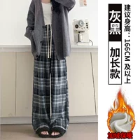 Черный, флисовый, длинный