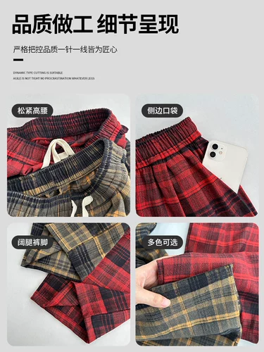 Желтые цветные осенние ретро штаны для отдыха, высокая талия, по фигуре, подходит для подростков