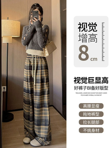 Желтые цветные осенние ретро штаны для отдыха, высокая талия, по фигуре, подходит для подростков