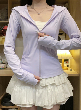 紫色冰丝防晒衣女夏薄款V防晒服修身户外运动连帽开衫外套0325e