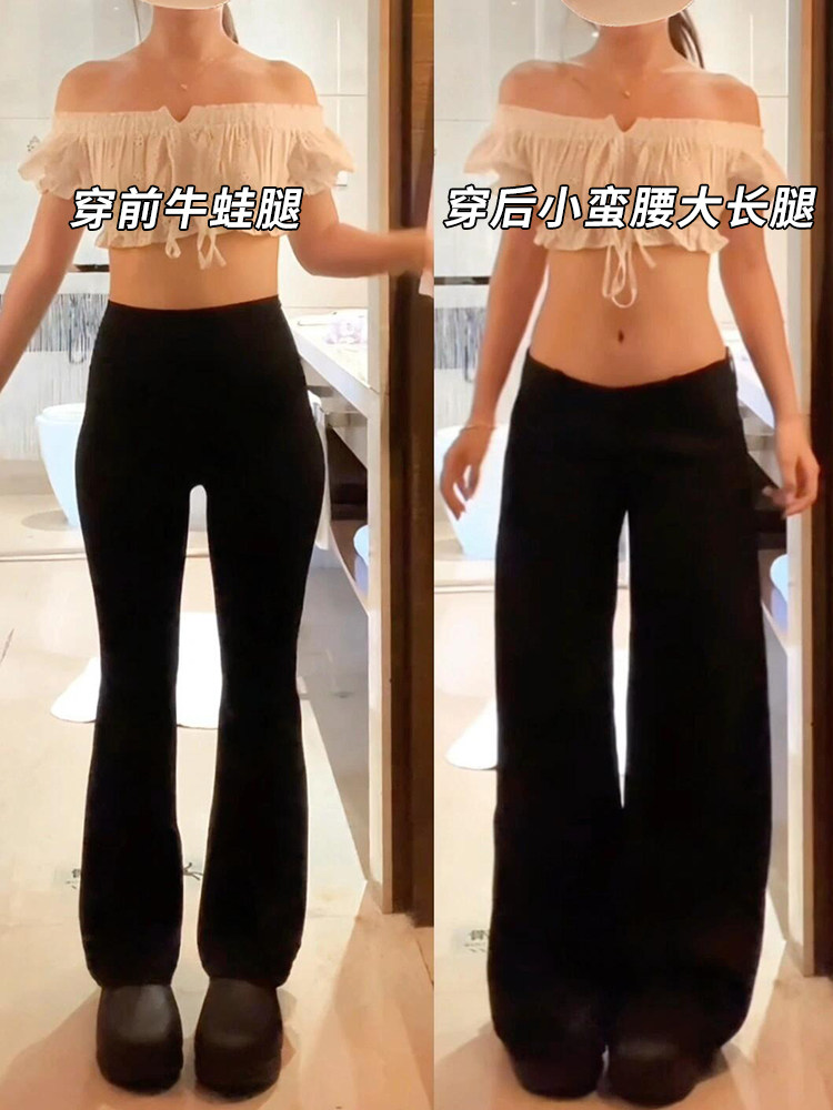 黑色低腰微喇西装裤女春秋2026新款小个子修身显瘦休闲拖地阔腿裤