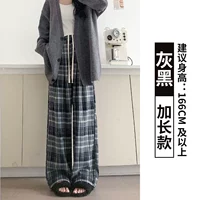 Черный, длинный