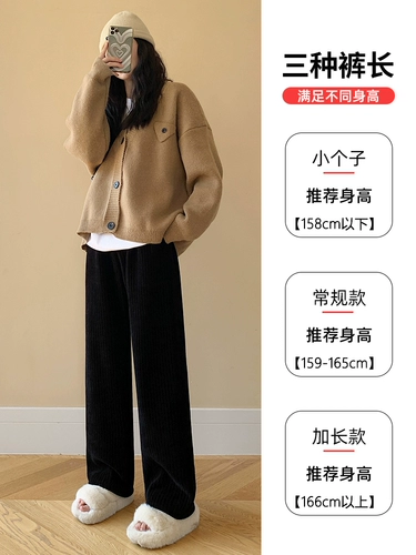 Флисовые осенние штаны, черные леггинсы для отдыха, высокая талия, увеличенная толщина, свободный прямой крой