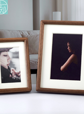 高档实木相框 北美黑胡桃全实木圆角方形画框 书法字画刺绣装裱框