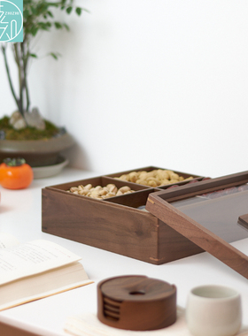 北美黑胡桃木干果盒 家用木盒 纯铜小兔实木点心盒零食坚果盒