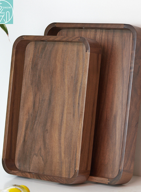 北美黑胡桃木制提手托盘 茶盘零食盘 家用办公茶具咖啡木质收纳盘