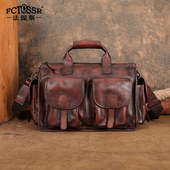 法缇斯新款 原创复古大容量真皮手提包手工单肩斜挎包小众设计男士