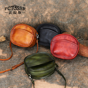 法缇斯真皮轻便复古小挎包小众设计头层牛皮手机包软皮斜挎小圆包