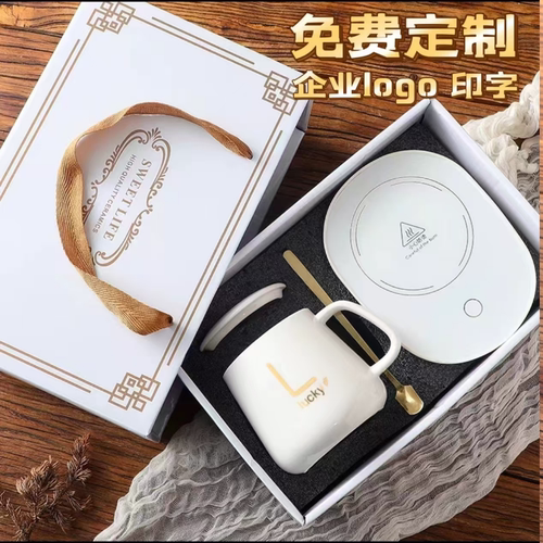 高档礼物公司赠送客户小礼品定制logo实用员工活动开业商务伴手礼