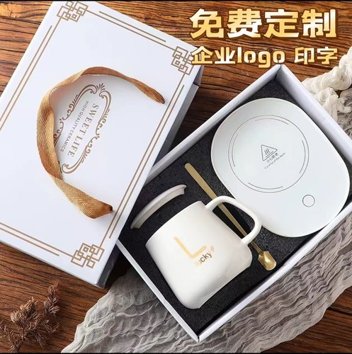 教师节送老师周年庆公司客户礼品定制logo实用员工活动开业伴手礼