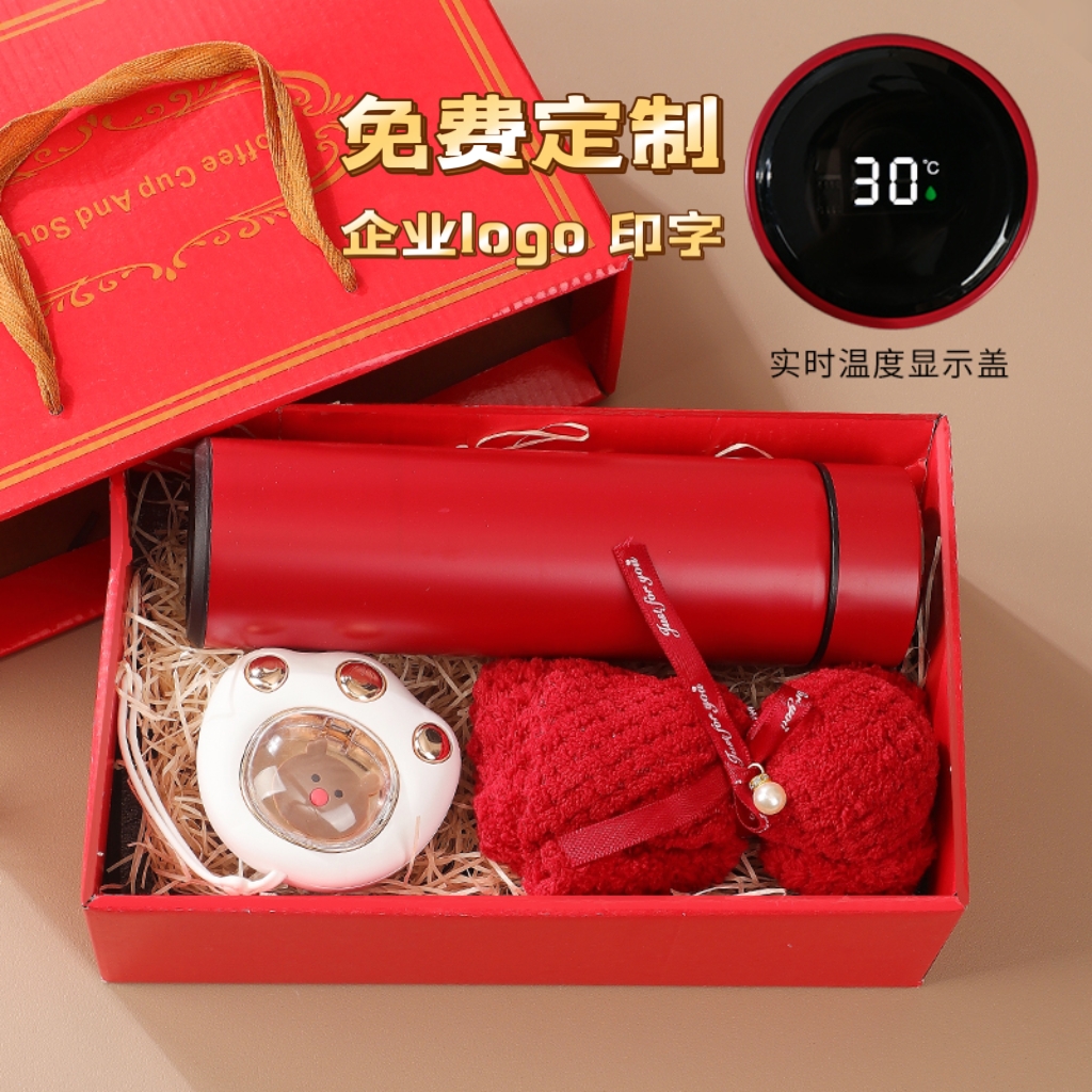 304不锈钢保温杯礼品套装