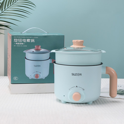 创意公司送员工企业周年庆伴手礼实用商务礼品活动开业定制LOGO