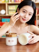 鹿油正品 保真鹿场直销