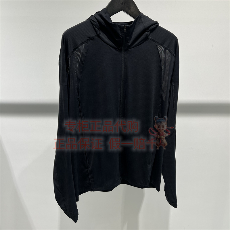 速发 CR0QUIS/速写男装2025夏9P4610780轻薄潮搭防晒夹克外套1195