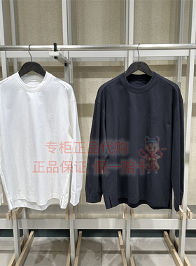 速发 CR0QUIS/速写国内正品代购男装25冬卫衣T恤9P0113720-795