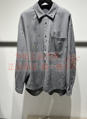 现货 CR0QUIS/速写男装正品2026春新款9Q3212670翻领长袖衬衣1995