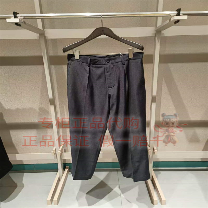 现货 CR0QUIS/速写男装正品2026夏新款百搭9Q5E13360休闲长裤1395