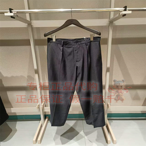 速写休闲裤子9Q5E13360