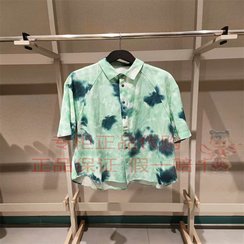 现货 CR0QUIS/速写男装正品2026夏新款9Q4210440短袖衬衫上衣1395
