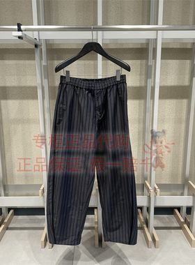 现货 CR0QUIS/速写男装正品2026夏季新款9Q4E13260休闲裤子1395