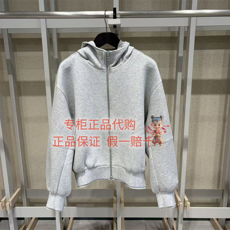 速写卫衣外套9Q8414020